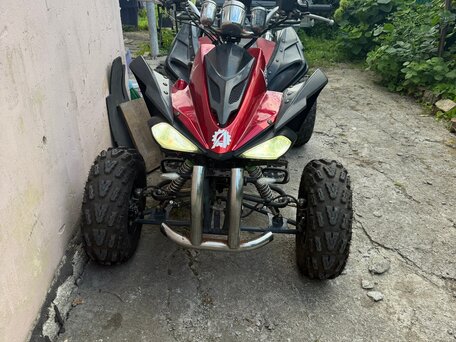 2013 Armada ATV 150C, красный, 90000 рублей, вид 2