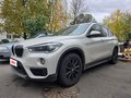 2019 BMW X1 20i xDrive II (F48), белый, 2649000 рублей - вид 11
