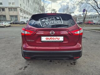 2014 Nissan Qashqai II, пурпурный, 1250000 рублей, вид 5