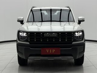 2022 Haval KuGou, белый, 2210000 рублей, вид 1
