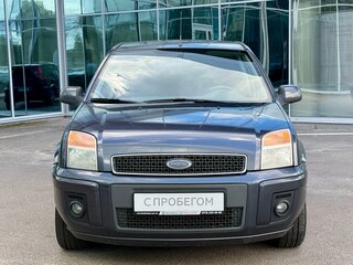 2010 Ford Fusion I Рестайлинг, серый, 397000 рублей, вид 2