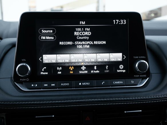 2022 Nissan Rogue III, белый - вид 11