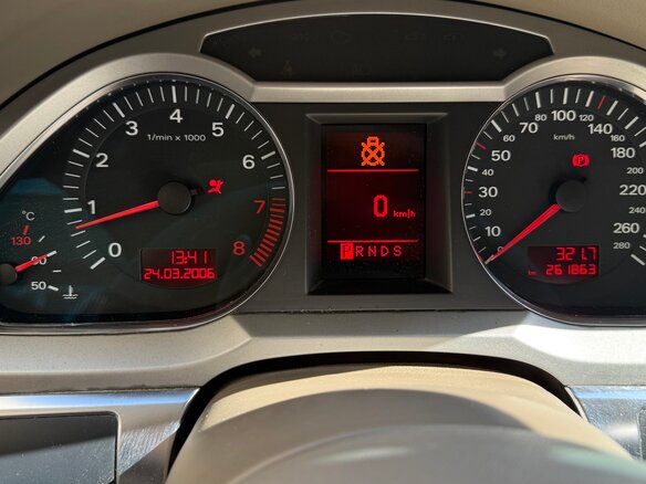 2006 Audi A6 III (C6), бежевый, 700000 рублей - вид 12