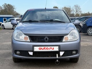2008 Renault Symbol ll, синий, 399999 рублей, вид 2