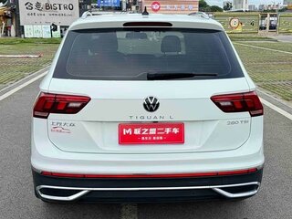 2023 Volkswagen Tiguan II Рестайлинг, белый, 2350000 рублей, вид 5