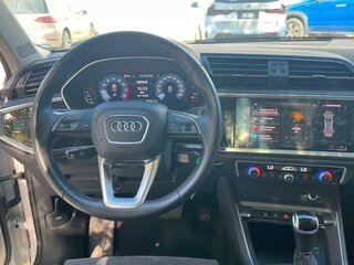 2023 Audi Q3 35 TFSI II (F3), белый, 2630000 рублей, вид 5