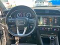 2023 Audi Q3 35 TFSI II (F3), белый - вид 5