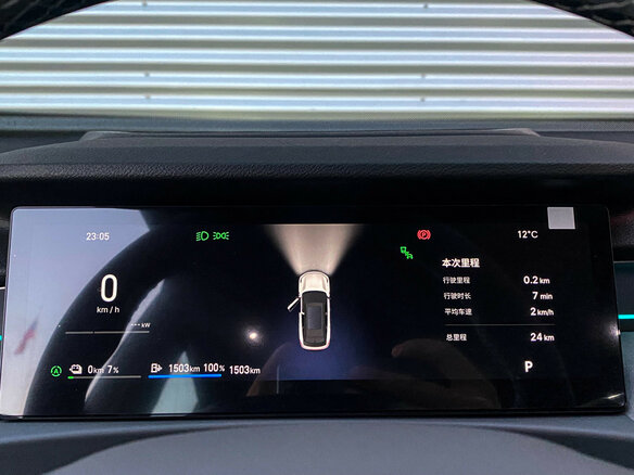 2026 Geely Galaxy M7, серый, 3850000 рублей - вид 23