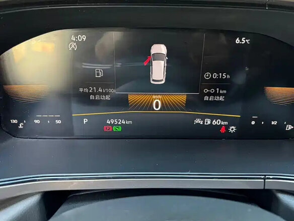 2022 Volkswagen Tharu I, белый - вид 10