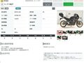 2023 Yamaha Tracer 9, чёрный - вид 10
