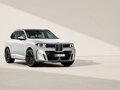 2026 BMW X5 40d V (G65), белый, 17000000 рублей - вид 10