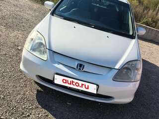 2001 Honda Civic VII, белый, 420000 рублей, вид 1