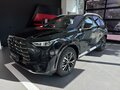 2025 GAC GS4, чёрный, 3699000 рублей