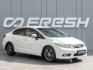 Honda Civic IX