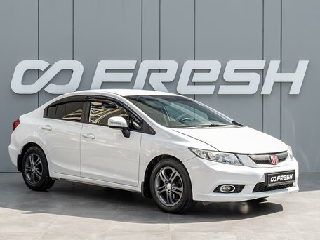 Honda Civic IX