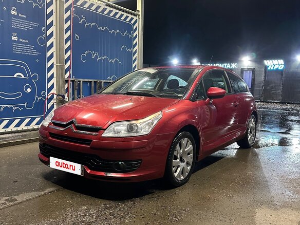 2007 Citroen C4 I, красный, 699000 рублей