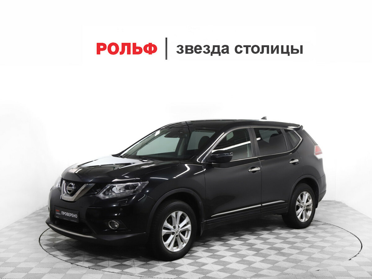 Открыть фотографии: Nissan X-Trail III