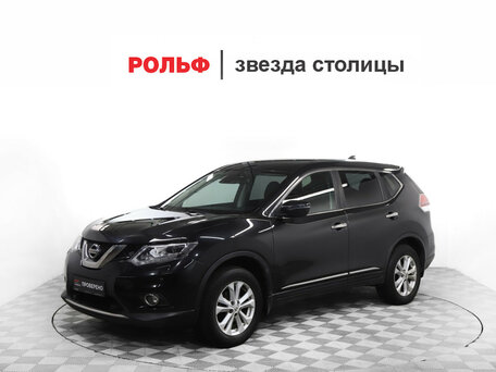 Nissan X-Trail III