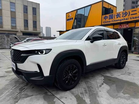 2023 Mazda CX-50, белый, 1933000 рублей, вид 1