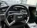 2026 Geely Preface I, белый, 3434990 рублей - вид 10
