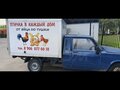 2007 LADA (ВАЗ) ВИС 2347, синий, 280000 рублей - вид 6