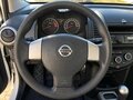 2013 Nissan Note I Рестайлинг, белый, 565000 рублей - вид 10
