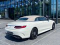 2020 Mercedes-Benz S-Класс 560 VI (W222, C217) Рестайлинг, белый, 17500000 рублей - вид 2