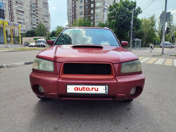 2003 Subaru Forester II, красный, 670000 рублей - вид 1
