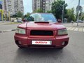 2003 Subaru Forester II, красный, 670000 рублей - вид 1