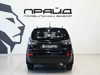 2007 Mitsubishi Outlander II, чёрный, 989900 рублей, вид 4