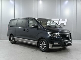 2020 Hyundai H-1 II Рестайлинг 2, синий, 3499000 рублей, вид 1
