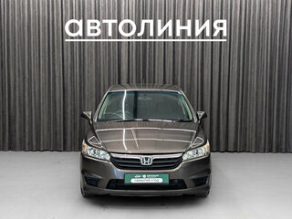 Honda Stream II