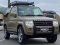 2012 Mitsubishi Pajero Mini II, бежевый, 650000 рублей - вид 2