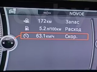 2013 BMW 3 серии 320d xDrive VI (F3x), серый, 1100000 рублей, вид 3