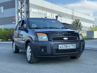 2007 Ford Fusion I Рестайлинг, серый, 419000 рублей, вид 4