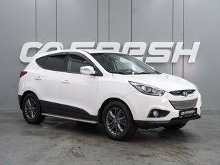 2014 Hyundai ix35 I Рестайлинг, белый, 1269000 рублей, вид 1
