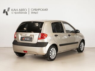 2008 Hyundai Getz I Рестайлинг, бежевый, 379000 рублей, вид 3