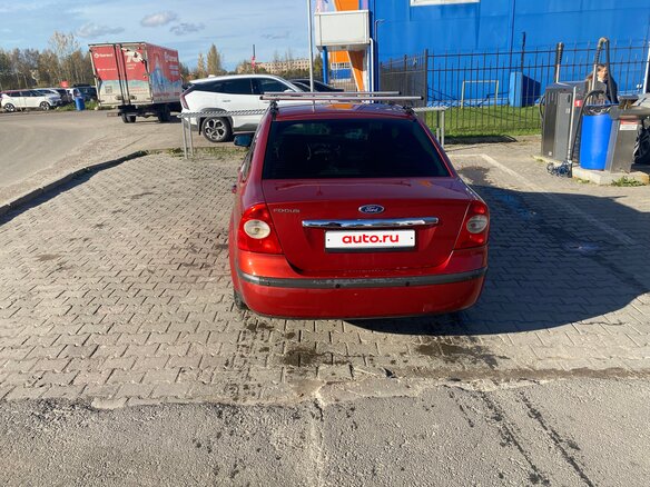 2008 Ford Focus II, красный, 400000 рублей - вид 4