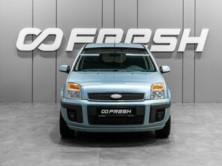 2006 Ford Fusion I Рестайлинг, серый, 410000 рублей, вид 3