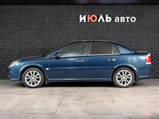 2008 Opel Vectra C Рестайлинг, зелёный, 630000 рублей, вид 4