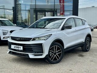 2026 Belgee X50+, белый, 2319990 рублей, вид 1