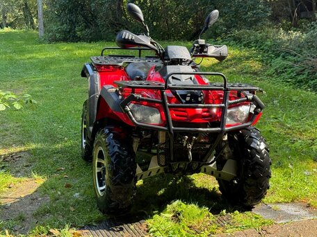 2014 Stels ATV-300, красный, 280000 рублей, вид 1