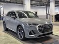 2022 Audi Q3 35 TFSI II (F3), серый - вид 2