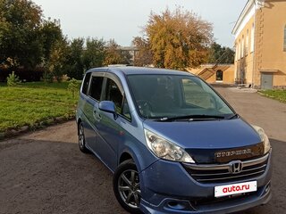 2005 Honda Stepwgn III, голубой, 759000 рублей, вид 2