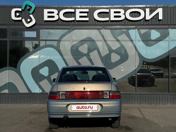 2003 Lada (ВАЗ) 2110, серый, 295000 рублей - вид 5