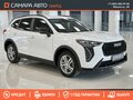 2024 Haval Jolion I Рестайлинг, белый - вид 2