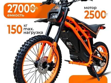 2026 Kugoo Kirin Wish 02 Pro, чёрный, 109000 рублей, вид 1