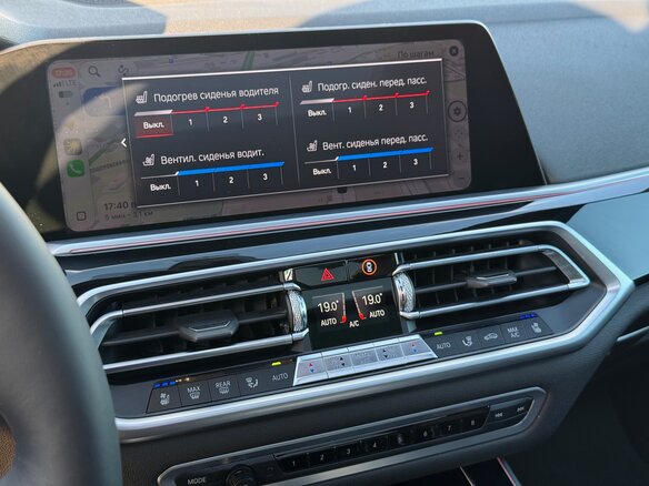 2019 BMW X5 40i IV (G05/G18), чёрный - вид 19