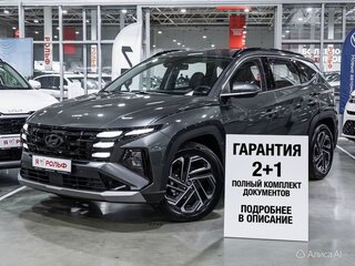 2026 Hyundai Tucson L IV Рестайлинг, серый, 4250000 рублей, вид 1