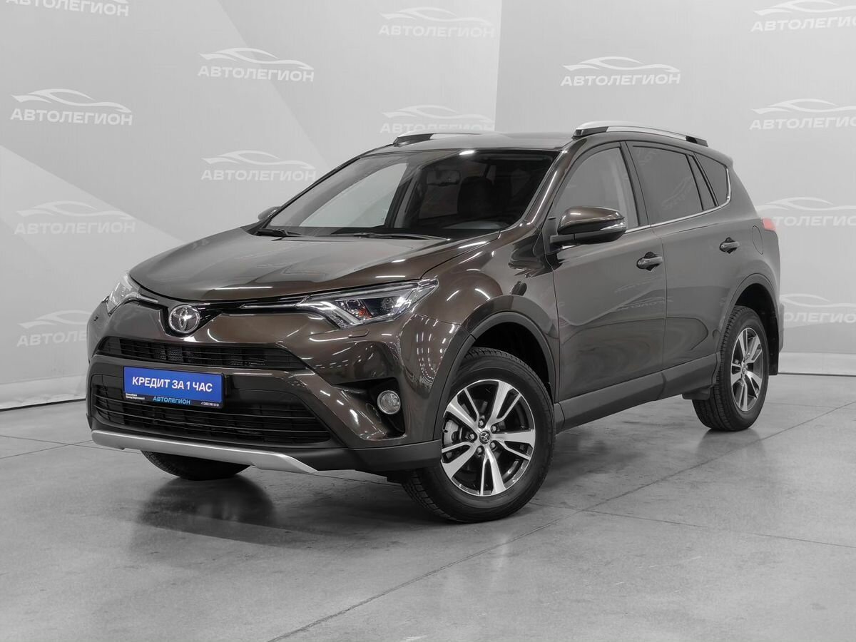 Открыть фотографии: Toyota RAV4 IV (XA40) Рестайлинг